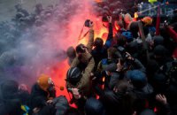 В Киеве началась акция в поддержку задержанных на Банковой