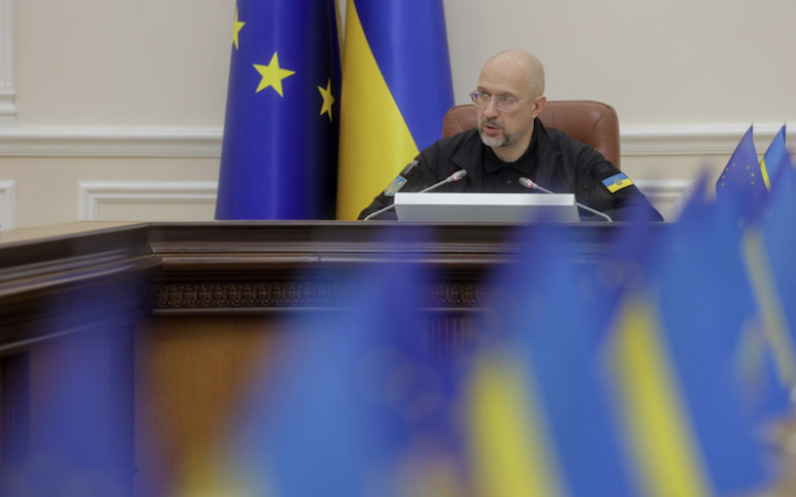 З 1 січня Україна приєднається до "роумінгового безвізу" з Євросоюзом