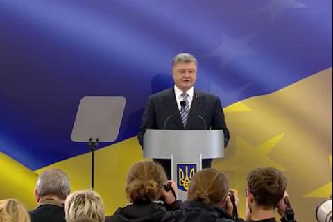 Порошенко выступил в защиту Минских соглашений