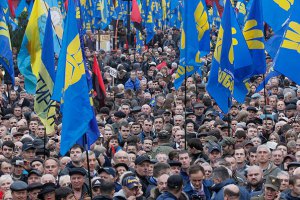 Влада Криму заборонили діяльність і символіку "Свободи"