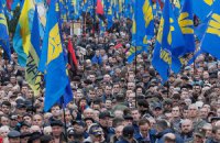 Влада Криму заборонили діяльність і символіку "Свободи"