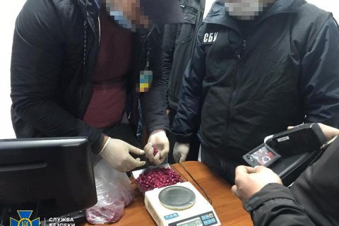 СБУ заблокировала контрабанду тяжелых наркотиков на временно оккупированную Донетчину