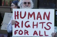 Про сенси і тексти: в чому відмінність між «правами людини» і «людськими правами» 