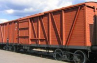У Росії знову виникли претензії до вагонів з українського литва