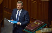 Вілкул заявив про участь у виборах мера Дніпропетровська
