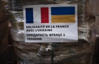 Франция планирует перенести посольство обратно в Киев