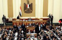 В Египте начал работу новый парламент