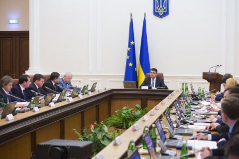 Україна розірвала угоду з Росією про співпрацю в експорті озброєнь у треті країни