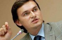 Комитет ВР по вопросам правосудия одобрил судебную реформу Януковича