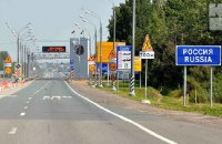 ​В России гражданам третьих стран запретили въезд из Беларуси
