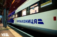 "Укрзализныця" не планирует прекращать движение поездов на Донбасс, но повышает меры безопасности