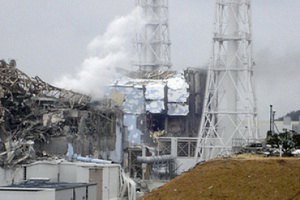 МАГАТЭ раскритиковала Японию за аварию на «Фукусиме-1»