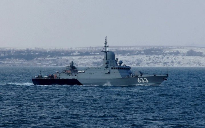 Генштаб: Сили оборони уразили в Севастополі російський ракетний корабель «Циклон»
