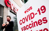 ​МОЗ планує запустити вакцинацію в аптеках