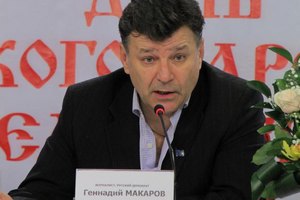 СБУ завела дело против организаторов вече-референдума в Харьковской области