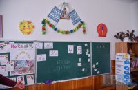 Зеленский заявил о необходимости подключить к интернету сельские школы