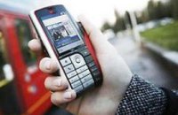Украина может перейти на самый современный стандарт мобильной связи