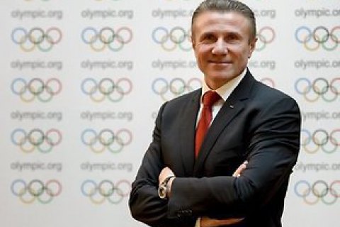 ​Бубка сохранил пост вице-президента IAAF еще на четыре года