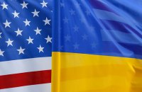 Госдеп США предложил втрое сократить финпомощь Украине