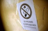 У Туркменістані заборонили продавати цигарки
