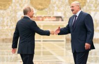 Лукашенко перепутал Путина с Медведевым