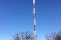 Украина начала вещание с новой телевышки на горе Карачун