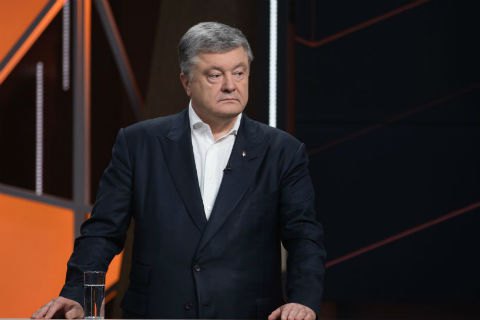 НАБУ допитало Порошенка у справі про корупцію у "Центренерго"