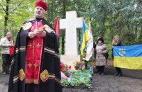 Перепоховання Бандери: у Німеччині назвали умови для перенесення праху