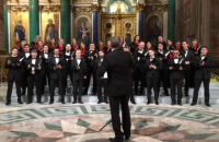 Російський хор виконав пісню про ядерне бомбардування США
