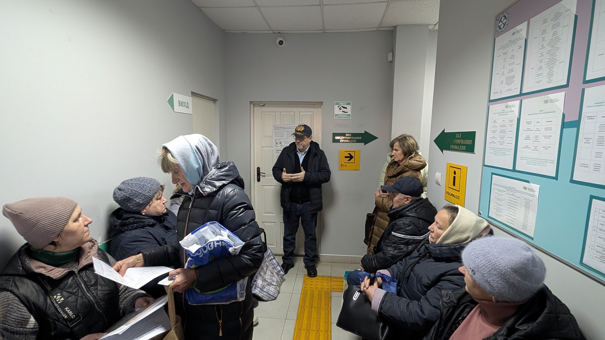 сервісний центр ПФУ 