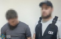 СБУ затримала 16-річного студента за підозрою у коригуванні ворожих ударів по Полтавщині й Дніпропетровщині