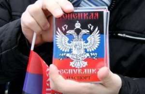 Украинцам раздали паспорта Донецкой республики