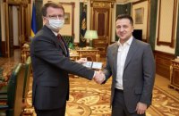 Зеленский назначил нового главу Закарпатской ОГА