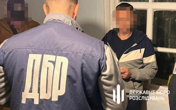 Суд визнав винним у держзраді експравоохоронця з Херсона, який переховувався на Вінниччині