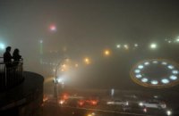 ДАІ попереджає водіїв про густий туман