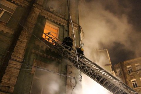 Сгоревший Киев