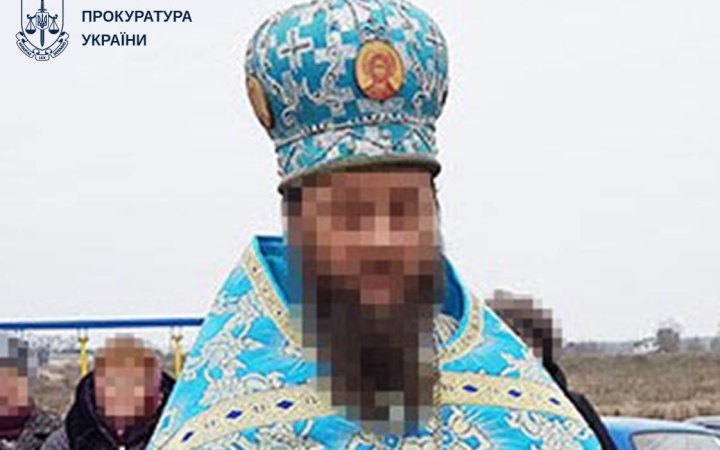 На Донеччині священник УПЦ МП перетворив храм на базу окупантів 