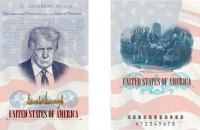 Зображення Трампа додадуть в американський паспорт - відмовитися не вийде
