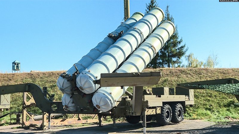 Зенітний ракетний комплекс С-300