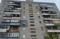 РФ знову атакувала Дніпропетровську облатсь, є руйнування