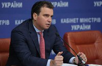 Кабмин подготовил расширенный список санкционных товаров из РФ