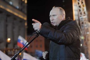 Путин получает 63,6% голосов по результатам обработки 99,97% протоколов