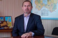 Начальника району в Черкаській області звільнили за корупцію