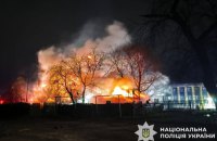 Уночі росіяни атакували Чернігів і ще 26 населених пунктів області 