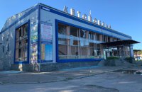 Росіяни обстріляли автовокзал Слов'янська
