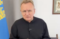 Садовий: прослуховування знайшли в підставці для телефону, змонтоване було не дуже якісно