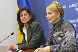 Тимошенко расценивает сотрудничество с МВФ как самую лучшую антикризисную программу