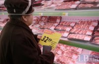 Россия ограничила поставки украинского мяса