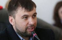 Сепаратисти заявляють про обмін списками полонених із Києвом