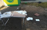 "Европейская солидарность" сообщила о нападении на ее агитатора в Харькове